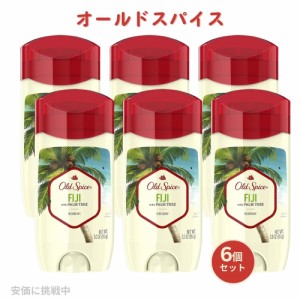 【送料無料・6個セット】Old Spice Fiji オールドスパイス デオドラント フィジーの香り 85g(3oz)