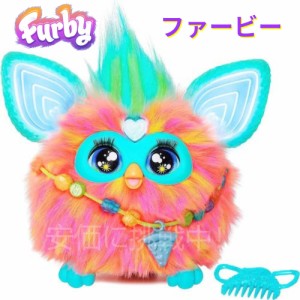 ファービー 2023 Furby Coral ファービー人形 コーラル ピンク 光る 喋る 動く 歌う アメリカ ギフト ぬいぐるみ 小物付き Furby Coral