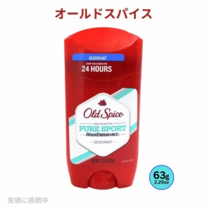 オールドスパイス出品 2025年最新】OldSpiceオールドスパイスの人気アイテム - メルカリ