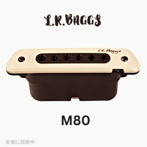 L.R.BAGGS M80 アコースティックギター用ピックアップ  