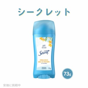 シークレット インビジブルソリッド スプリングブリーズ デオドラント 73g/Secret Invisible Solid Spring Breeze 73g