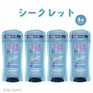 【4本セット】Secret Outlast 48 Hour Clear Gel  [Completely Clean] 2.6 oz / シークレット アウトラスト [Completely Clean] クリアジ