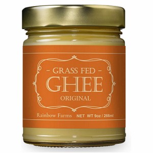 Ghee ギーバター266g  グラスフェッド ギーバター ギーオイル Grass-Fed Ghee Butter  レインボーファームズ