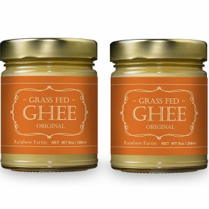 【送料無料お得な2個セット】Ghee ギーバター266g  グラスフェッド ギーバター ギーオイル Grass-Fed Ghee Butter  レインボーファームズ