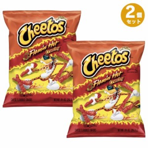 2個セット Cheetos Flamin Hot Crunchy チートス フレーミンホット クランチー 8.5 oz / 240.9g
