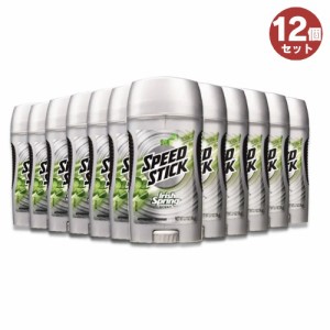 【12個セット】Speed Stick Irish Spring Antiperspirant Deodorant 2.7oz / スピードスティック デオドラント [アイリッシュスプリング]