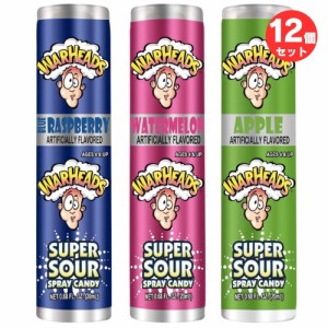 Warheads スーパーサワー スプレーキャンディ バラエティパック 12個 Super Sour Spray Candy 酸っぱい 飴 あめ サワー