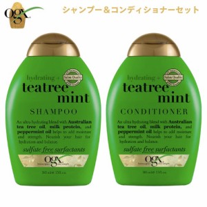 OGX オーガニックス シャンプー&コンディショナーセット ティーツリーミント 385 ml（13oz） シャンプー コンディショナー Tea Tree Mint