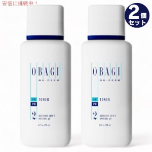 2個セット オバジ ニューダーム トナー OBAGI NU-DERM TONER 200ml  6.7oz