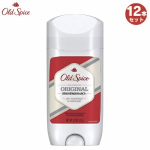 【送料無料　12本セット】 Old spice オールドスパイス デオドラントハイエンデュランス  [オリジナル] ホワイト 3oz/85g HE White