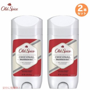 【送料無料　2本セット】 Old spice オールドスパイス デオドラントハイエンデュランス  [オリジナル] ホワイト 3oz/85g HE White