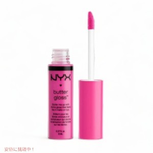 NYX Butter Gloss  /NYX バターグロス　色[19 Sugar Cookie　シュガークッキー]