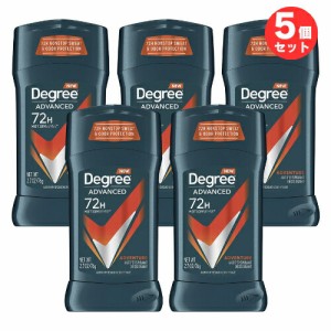 【5本セット】Degree for Men Advanced Protection , Adventure ディグリーメンズ 固形デオドラント スティック アドベンチャー 76g