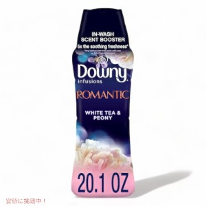 ダウニー Downy インフュージョン セントブースター ビーズ ロマンティックなホワイトティとピオニーの香り 20.1oz(569.8g) / Infusions 