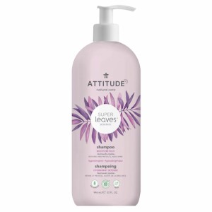 Attitude アティテュード スーパーリーブス モイスチャーリッチ シャンプー 946ml(32floz) SUPER LEAVES Shampoo Moisture Rich