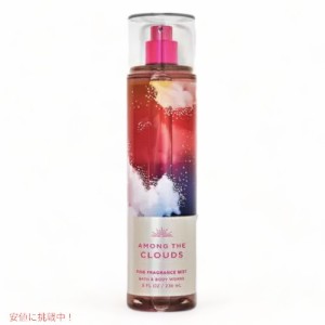 Bath & Body Works Fine Fragrance 8 fl oz / 236 mL / バス&ボディワークス ファインフレグランスミスト [アマングザクラウド]