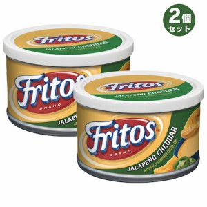 【2個セット】Fritos フリトス ハラペーニョ チェダーチーズ ディップ 255g Jalapeno Cheddar Cheese Dip 9 oz