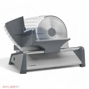 クイジナート ミートスライサー キッチンプロ フードスライサー Cuisinart 肉スライサー ハム Pro Food Slicer FS-75