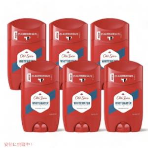 【6本セット】 Old spice オールドスパイス デオドラント  ホワイトウォーター Deodorant Stick MambaKing White Water