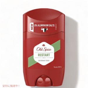 【12本セット】Old spice オールドスパイス デオドラント  リスタート 1.7oz/50ml アルミニウムフリー Deodorant Stick Restart