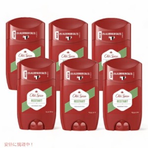 【6本セット】Old spice オールドスパイス デオドラント  リスタート 1.7oz/50ml アルミニウムフリー Deodorant Stick Restart