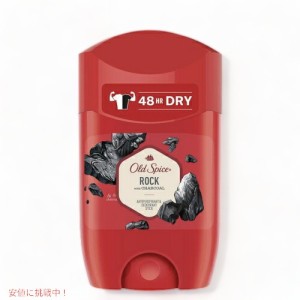 【12本セット】 Old spice オールドスパイス デオドラント  ロック  1.7oz/50ml アルミニウムフリー Deodorant Stick Rock