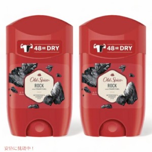 【2本セット】 Old spice オールドスパイス デオドラント  ロック  1.7oz/50ml アルミニウムフリー Deodorant Stick Rock