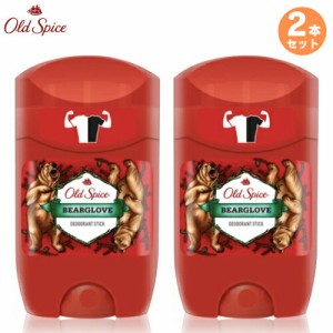 【2本セット】 Old spice オールドスパイス デオドラント   ベアグローブ  1.7oz/50ml Deodorant Stick Bearglove