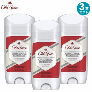 【送料無料　3本セット】 Old spice オールドスパイス デオドラントハイエンデュランス  [オリジナル] ホワイト 3oz/85g HE White