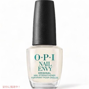 OPI オーピーアイ NAIL ENVY ネイルエンビー 15ml オリジナル