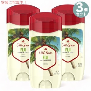 【送料無料・3個セット】Old Spice Fiji オールドスパイス デオドラント フィジーの香り 85g(3oz)