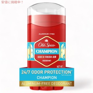 オールドスパイス デオドラント チャンピオン 85g (3oz) レッドコレクション Old Spice CHAMPION