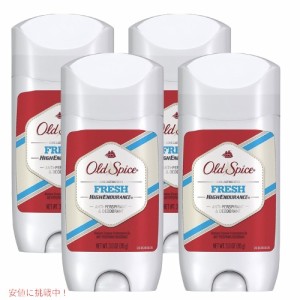 ＜4個セット・送料無料＞【FRESH】オールドスパイス HEデオドラント White 85g（3oz） OldSpice High Endurance フレッシュ