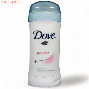 ダブ パウダー インビジブルソリッド Dove Invisible Solids Powder 2.6oz