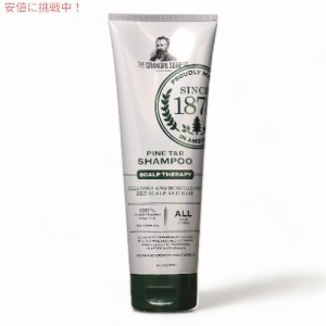 グランパ パインタール（松やに）シャンプー  237ml GRANPAS Pine Tar Shampoo 8oz