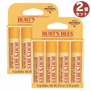 [2個セット] Burt’s Bees 100% Natural Lip Balm, Original Beeswax with Vitamin E & Peppermint Oil, 4 Tubes / バーツビーズ 100％ナ
