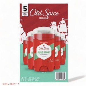 【お得な5個セット】オールドスパイス Old Spice 男性用 ピュアスポーツ ハイエンデュランス デオドラント 68ｇx 5個 / Pure Sport High 