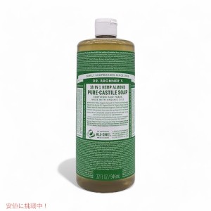 ドクターブロナー マジックソープ アーモンド Lサイズ 946ml Dr. Bronner’s Pure Castile Soap 32oz