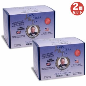 【2個セット】ジェイソンウィンターズティー ティーバッグ オリジナルブレンド 20袋 x 2箱 チャパラル Jason Winters Tea Original Blend