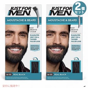 2個セット JUST FOR MEN ジャストフォーメン ヒゲ用 カラー剤 グレイヘア用 [M-55 リアルブラック] Mustache & Beard Color Gel