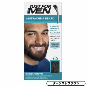 JUST FOR MEN ジャストフォーメン ヒゲ用 カラー剤 グレイヘア用 [M-50 ダーケストブラウン] Mustache & Beard Color Gel