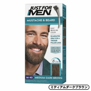 JUST FOR MEN ジャストフォーメン ヒゲ用 カラー剤 グレイヘア用 [M-40 ミディアムダークブラウン] Mustache & Beard Color Gel