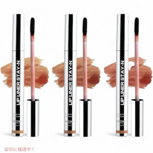 [3本] SACHEU サチュ Lip Liner Stay-N - Peel Off 長時間色持ち リップカラー ナチュラルリップカラー (ヌード・モーヴ・ピンク)