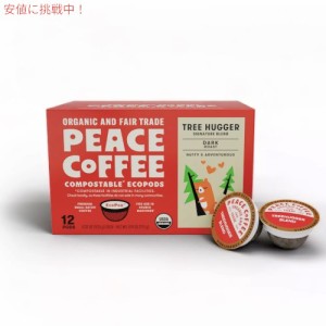 Peace Coffee ピースコーヒー キューリグ Kカップ オーガニック コーヒー豆  ツリーハガー 12個入り