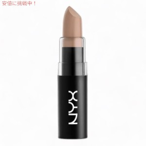 NYX Matte Lipstick /NYX マットリップスティック　色[21 Butter バター]