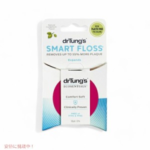 ＜送料無料＞ Dr Tung’s Smart Floss ドクタータング スマートフロス 30Yards (色指定不可) 1個 歯間クリーナー Dental Floss 歯間フロ