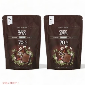 【2個】ChocZero 70% Dark Chocolate Squares / チョクゼロ カカオ 70％ ダークチョコレート スクエア 10個入り x 2個