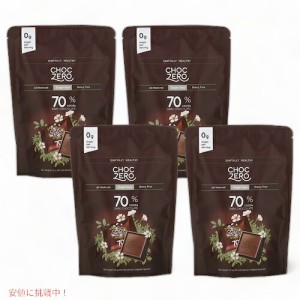 【4個】ChocZero 70% Dark Chocolate Squares / チョクゼロ カカオ 70％ ダークチョコレート スクエア 10個入り x 4個