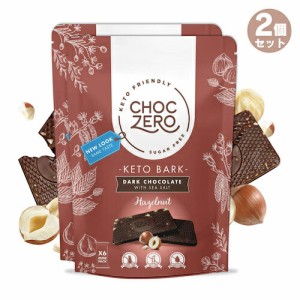 【2個】ChocZero Dark Chocolate Hazelnut Keto Bark 6oz / チョクゼロ ダークチョコレート ヘーゼルナッツ ケトバーク 170g（6個入り）x