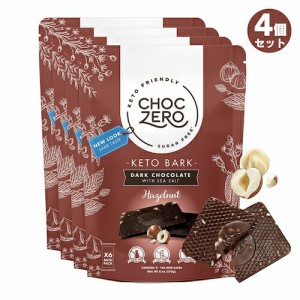 【4個】ChocZero Dark Chocolate Hazelnut Keto Bark 6oz / チョクゼロ ダークチョコレート ヘーゼルナッツ ケトバーク 170g（6個入り）x